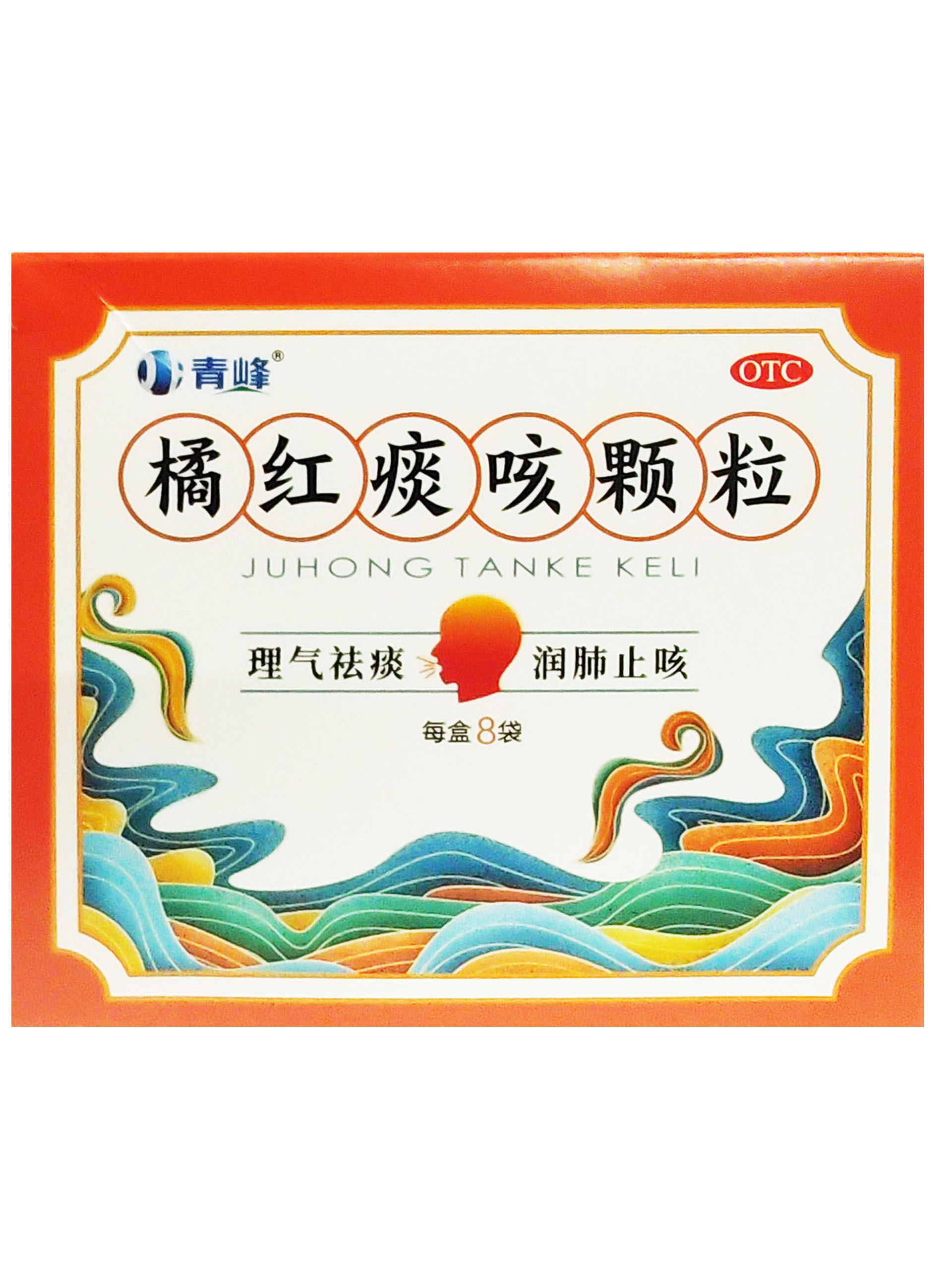 橘红痰咳颗粒