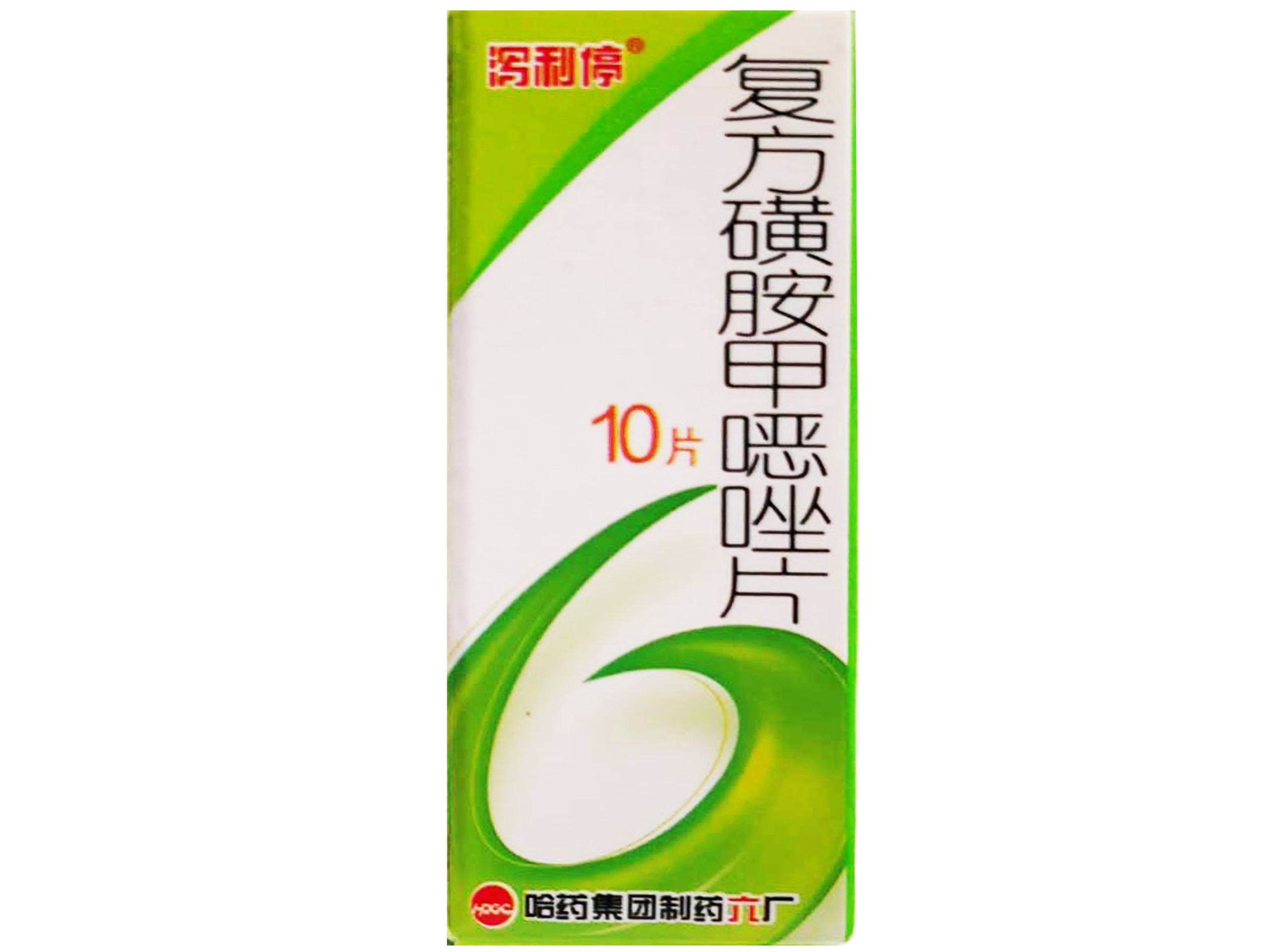 复方磺胺甲噁唑片（泻立停）