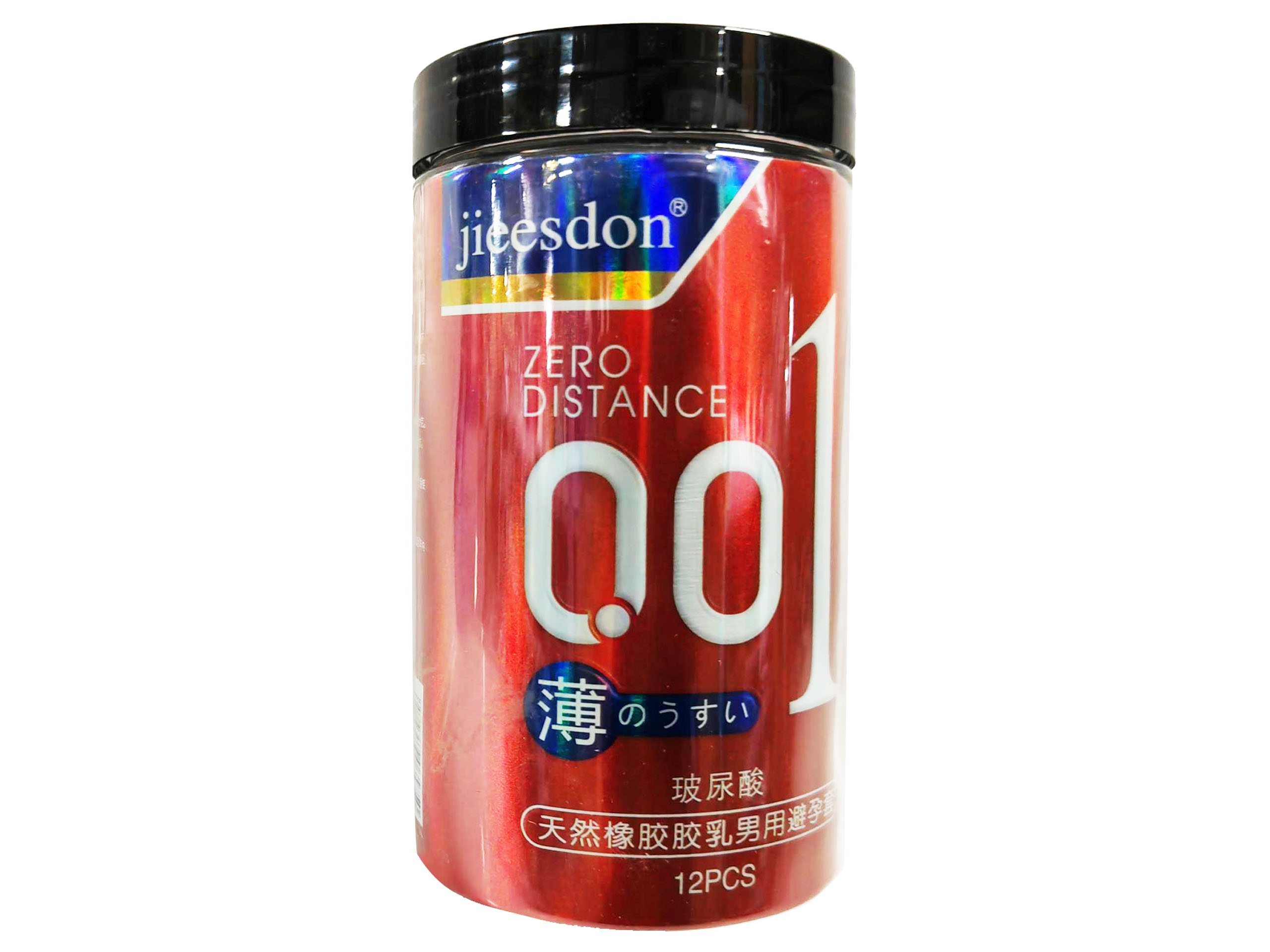 天然橡胶乳胶男用避孕套