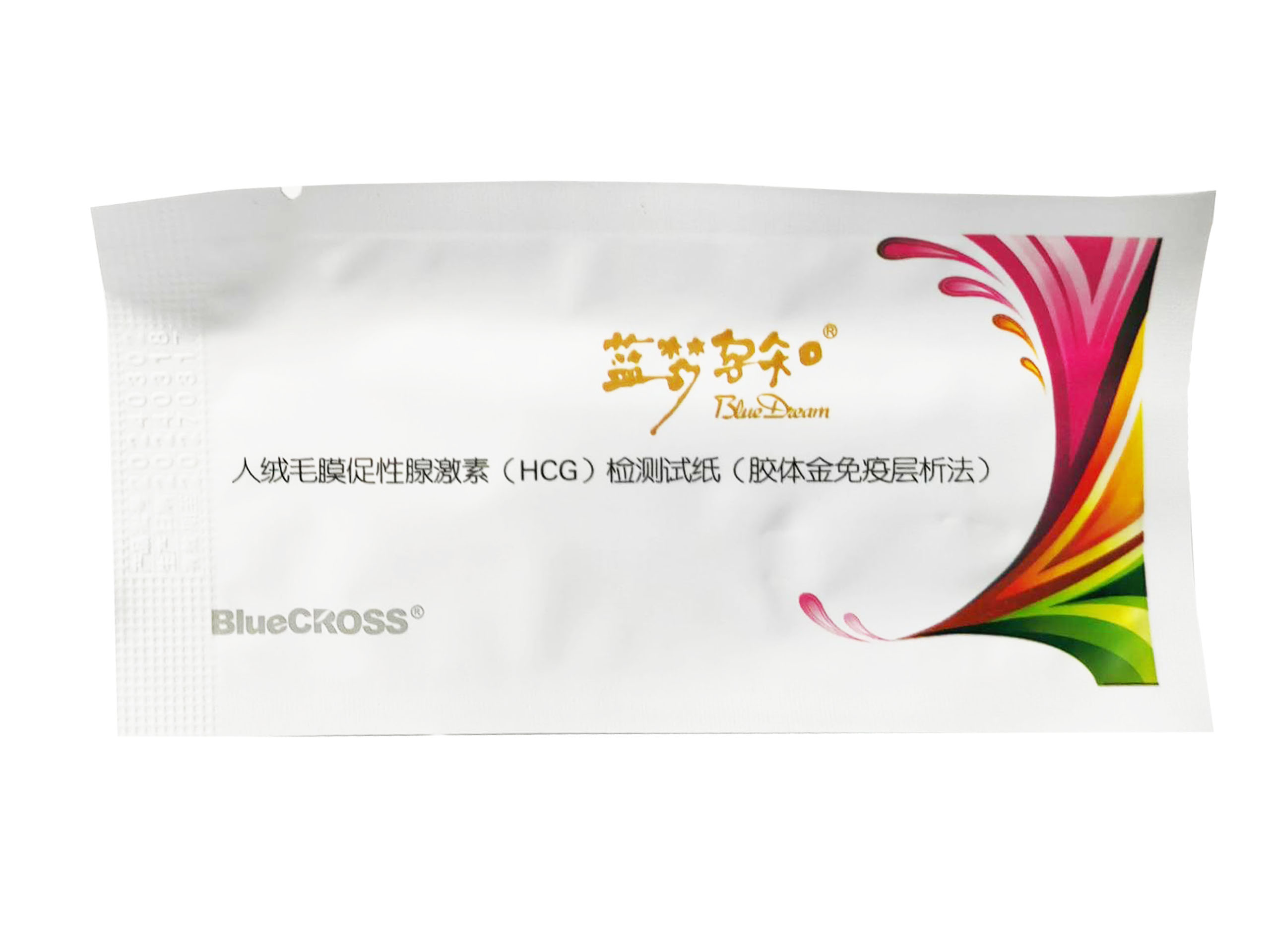 人绒毛膜 促性 腺激素 检测试纸（交替金免疫层析法）