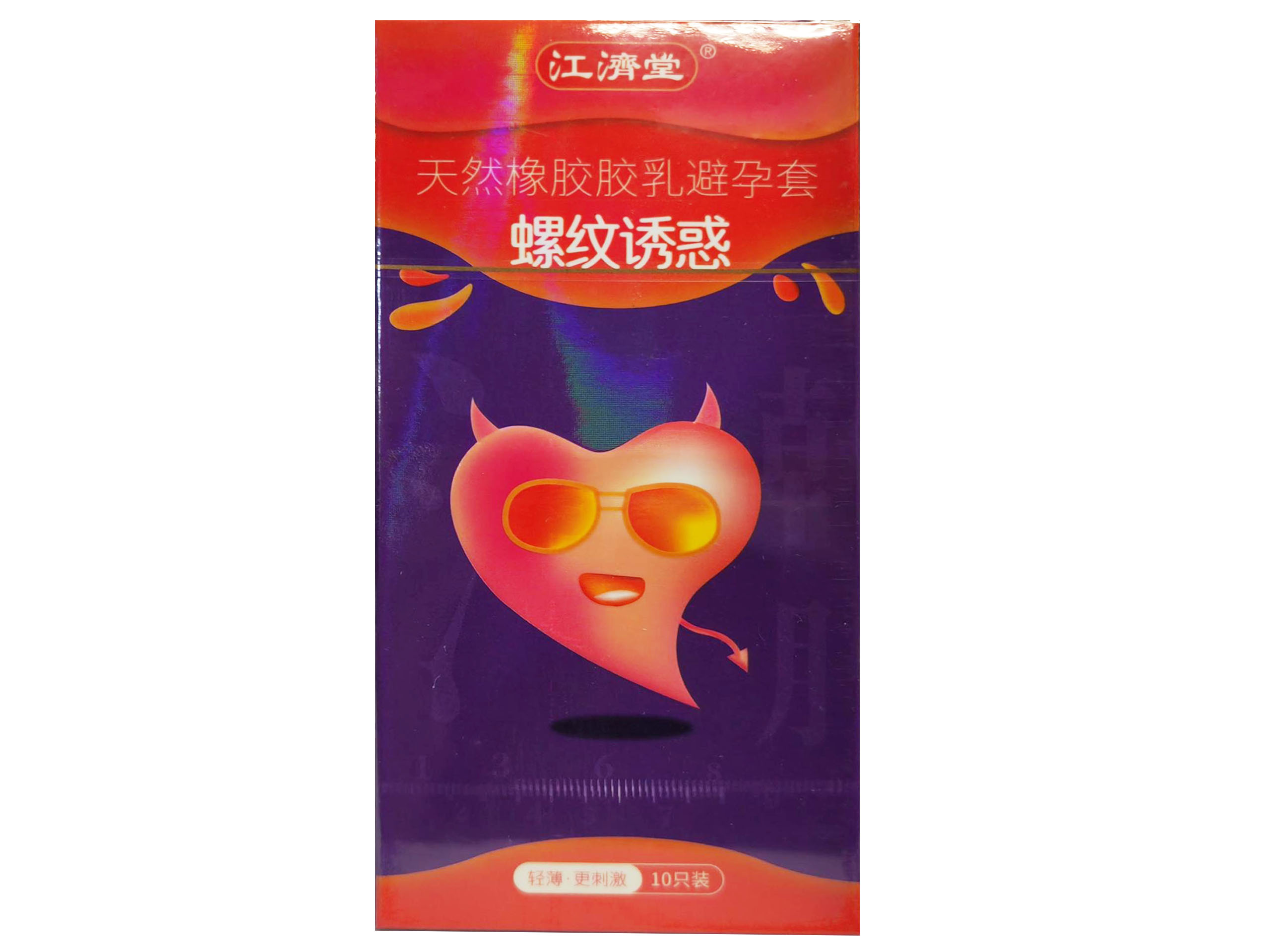 螺纹诱惑 天然 橡胶乳胶避孕套