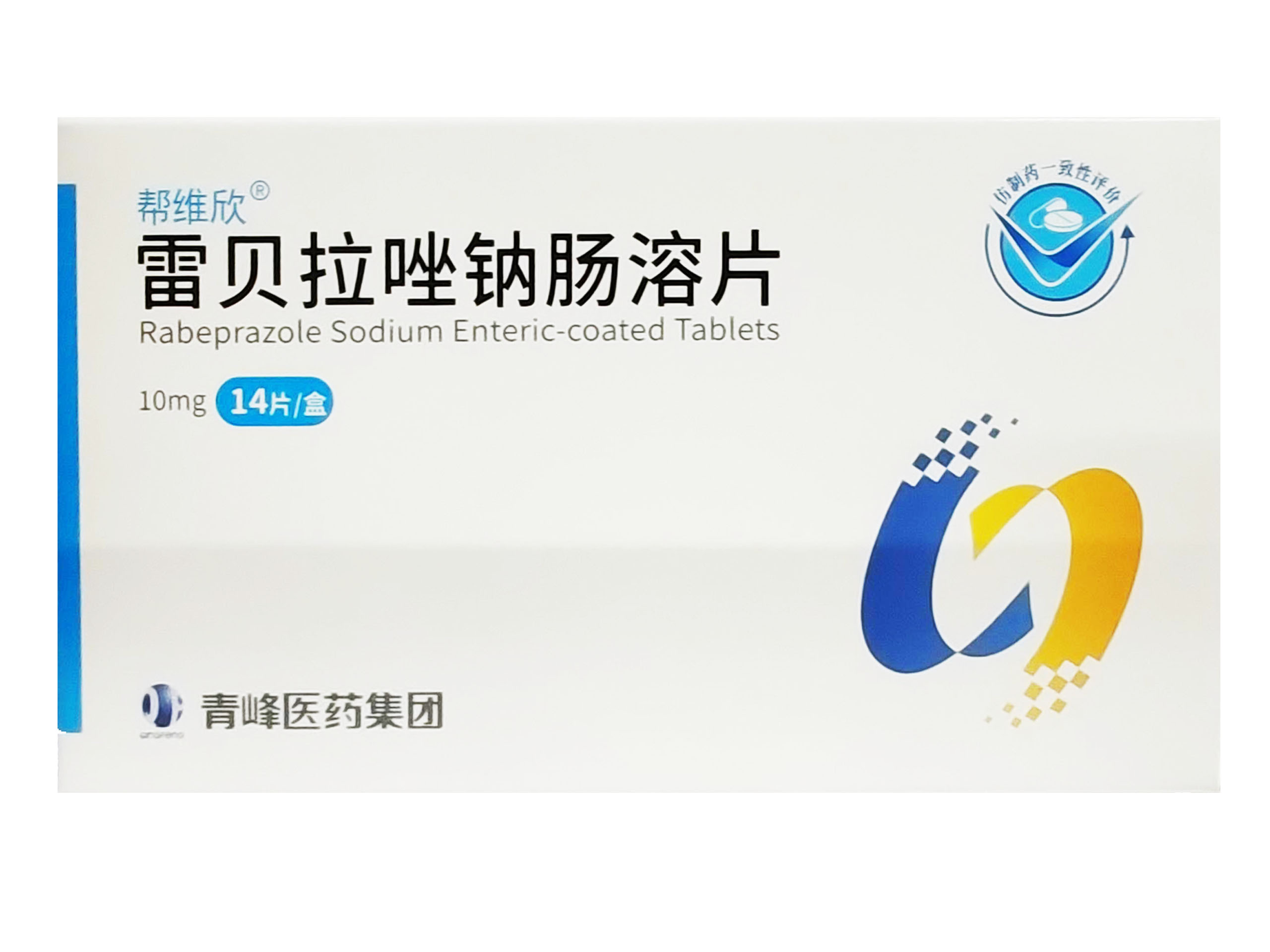 雷贝拉唑纳肠溶片