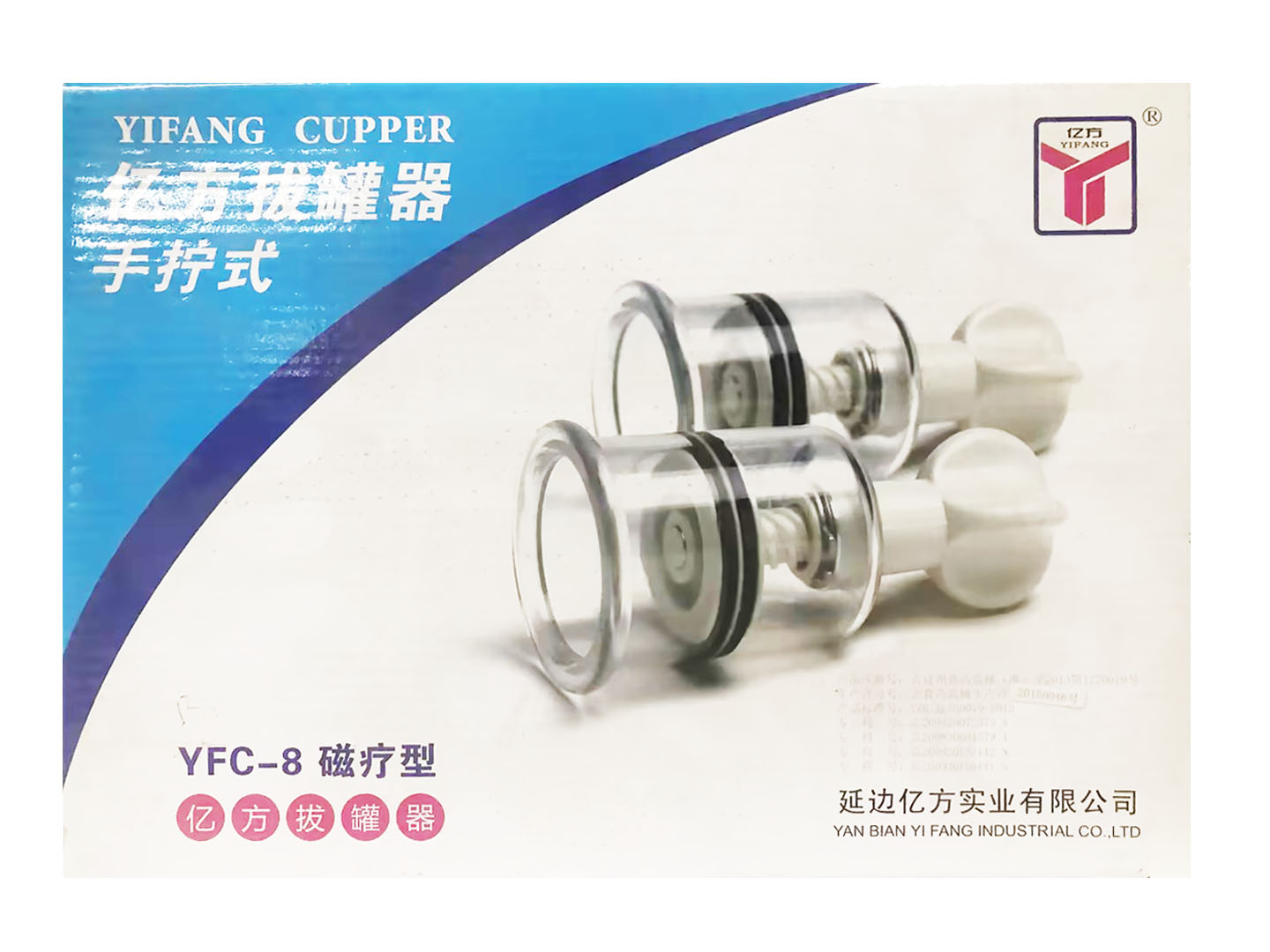 拔罐器（手拧式）