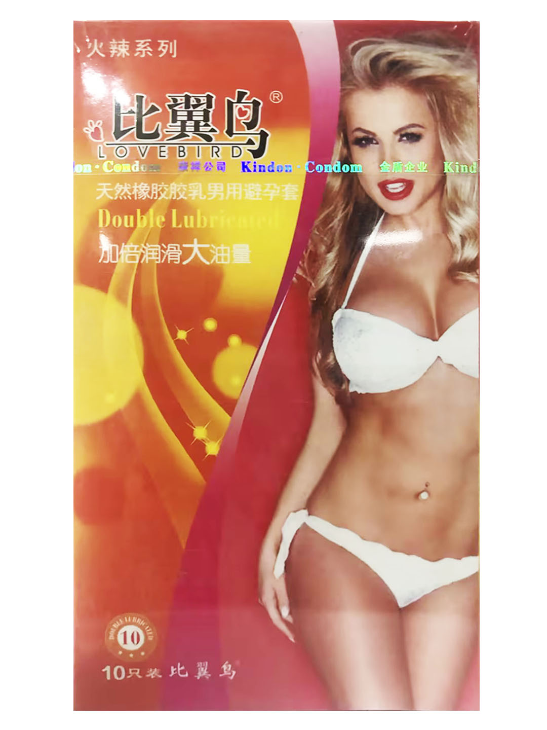 比翼鸟加倍润滑大油量天然橡胶胶乳男用避孕套