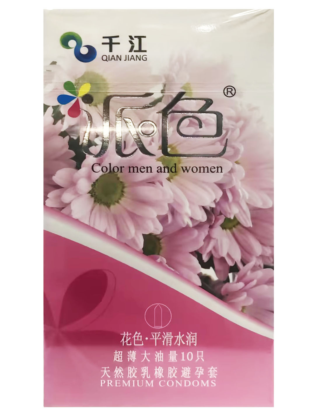 千江 派色 天然橡胶胶乳避孕套