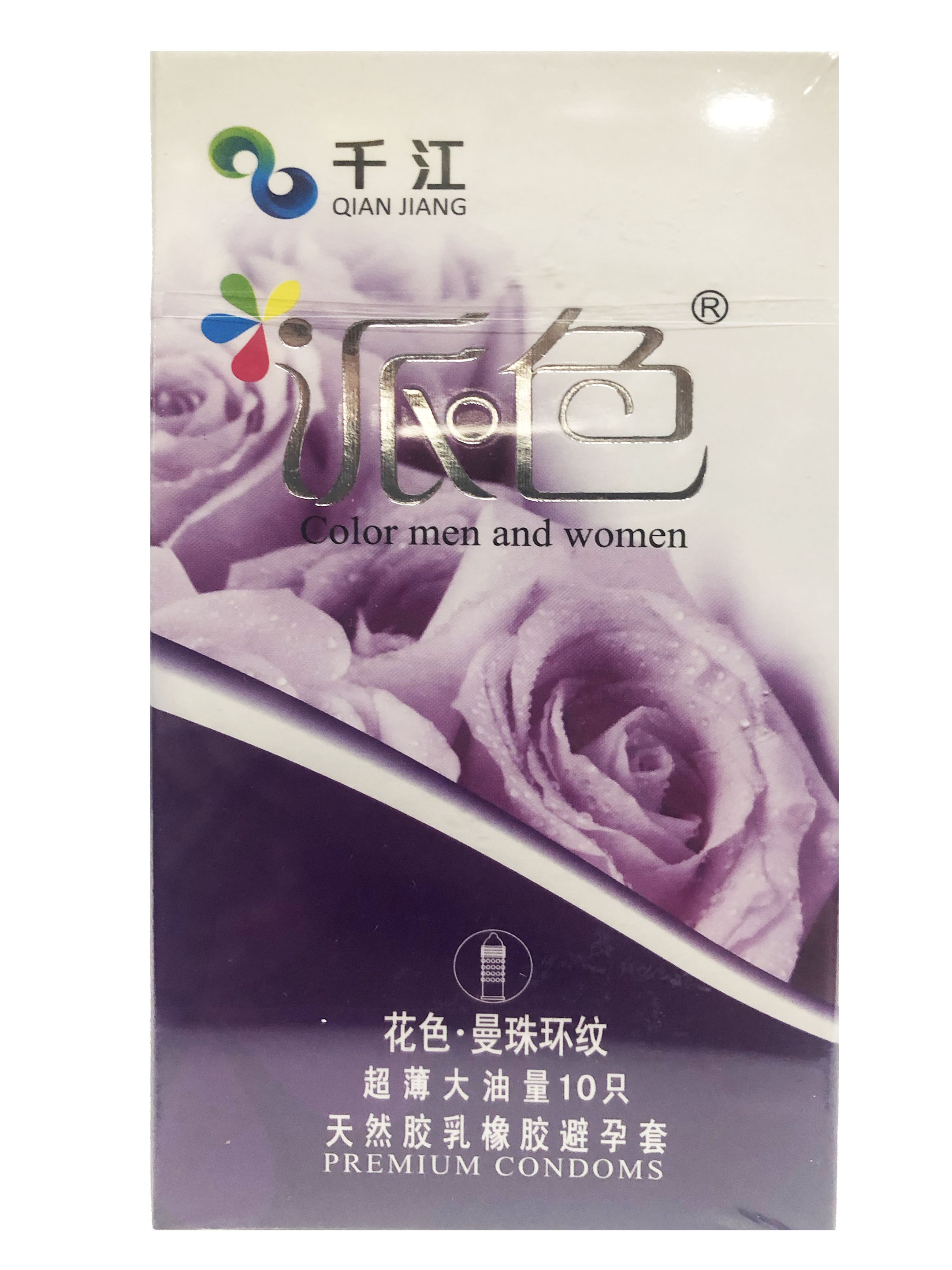 千江  派色 天然橡胶胶乳避孕套