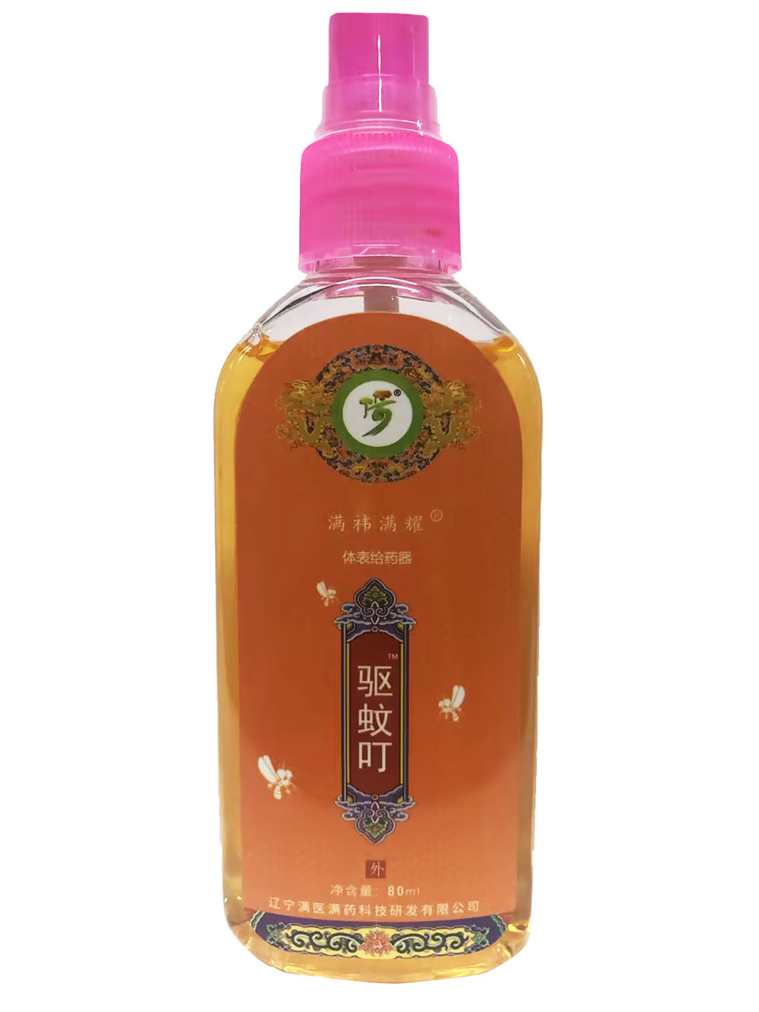 驱蚊叮体表给药器