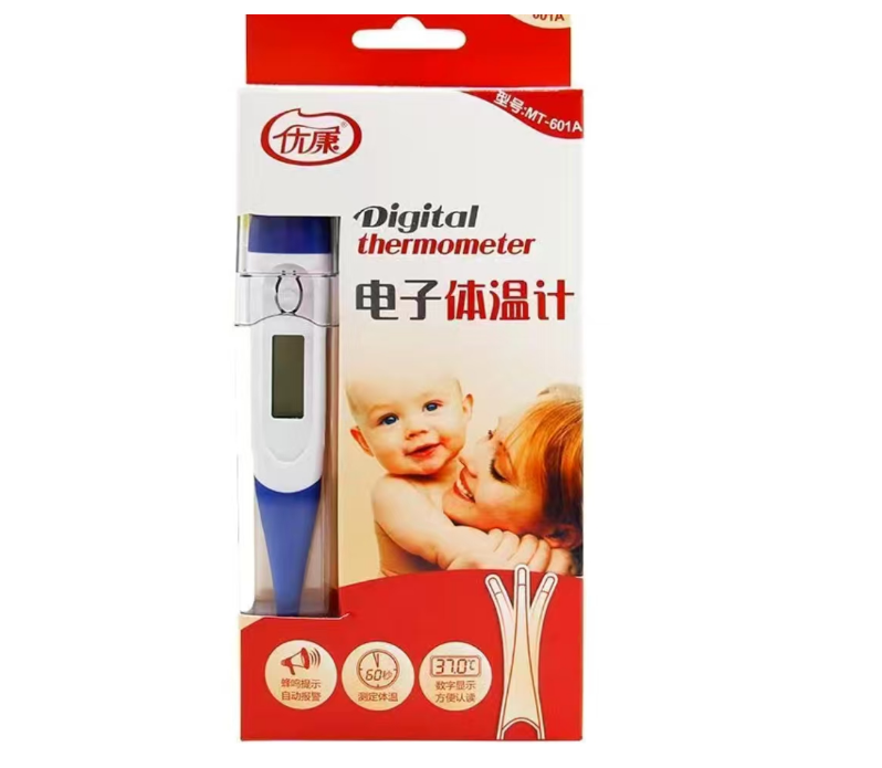 电子体温计