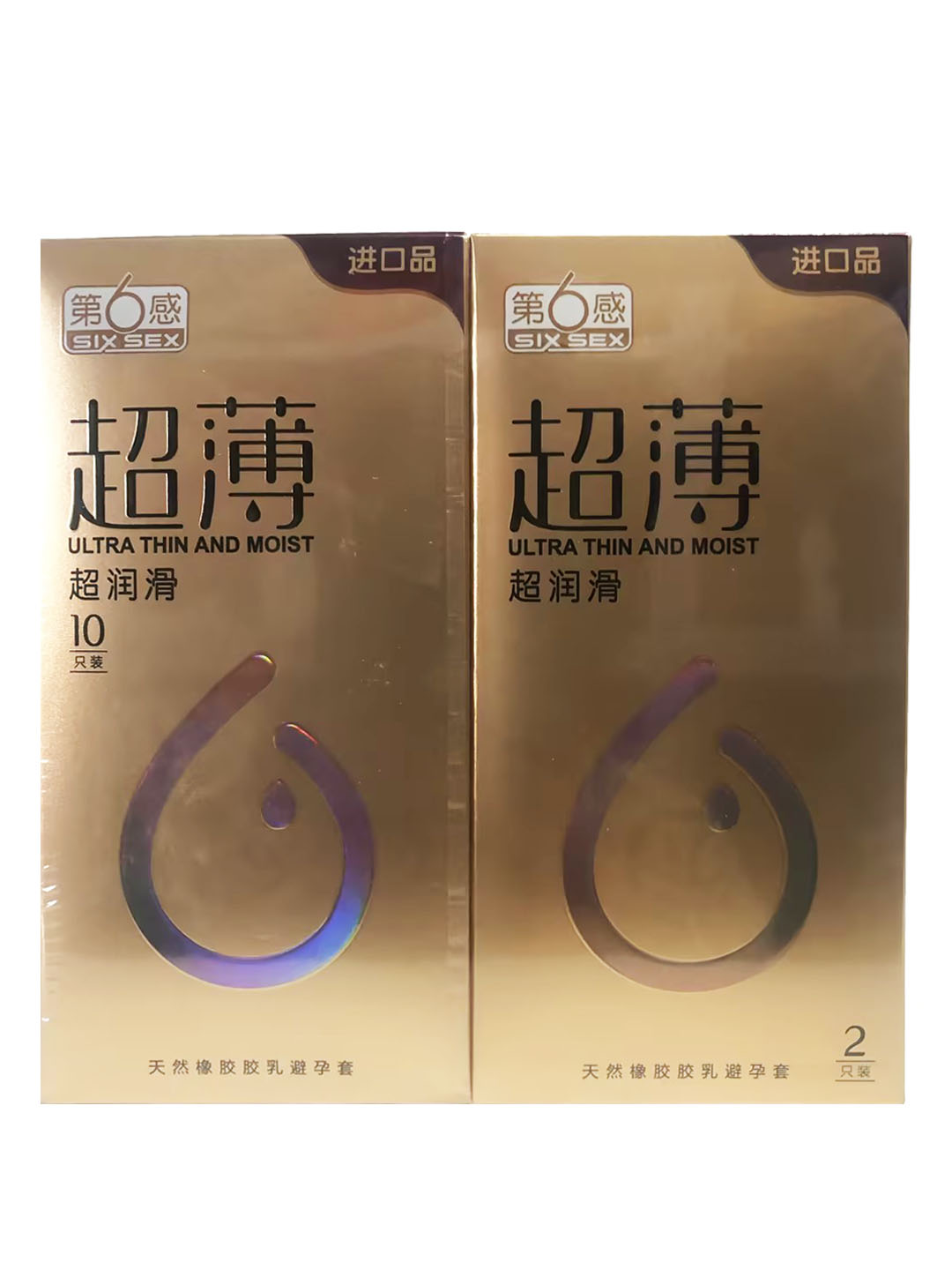 第六感超薄超润滑天然橡胶胶乳避孕套