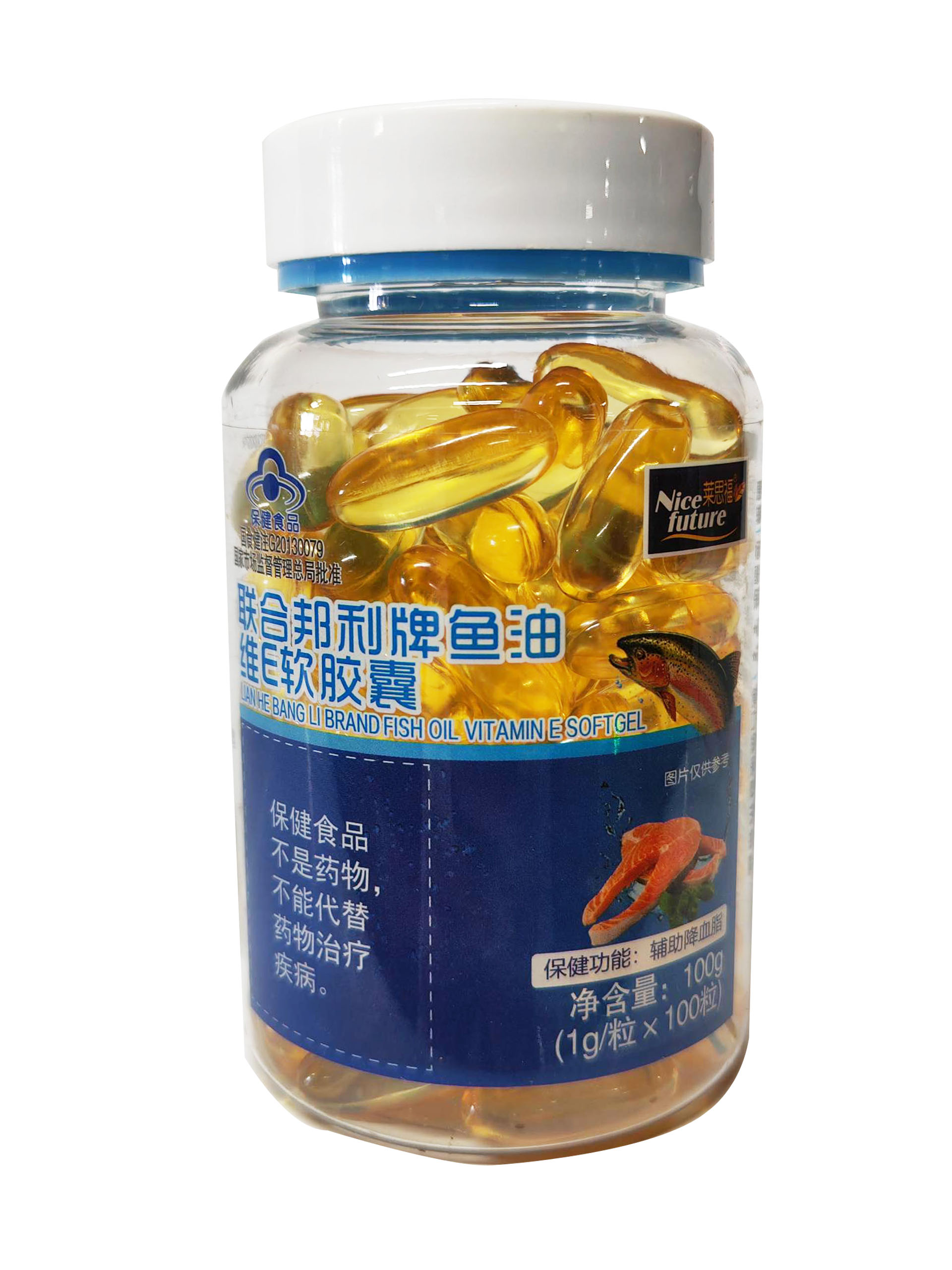 联合邦利牌鱼油维生素E软胶囊