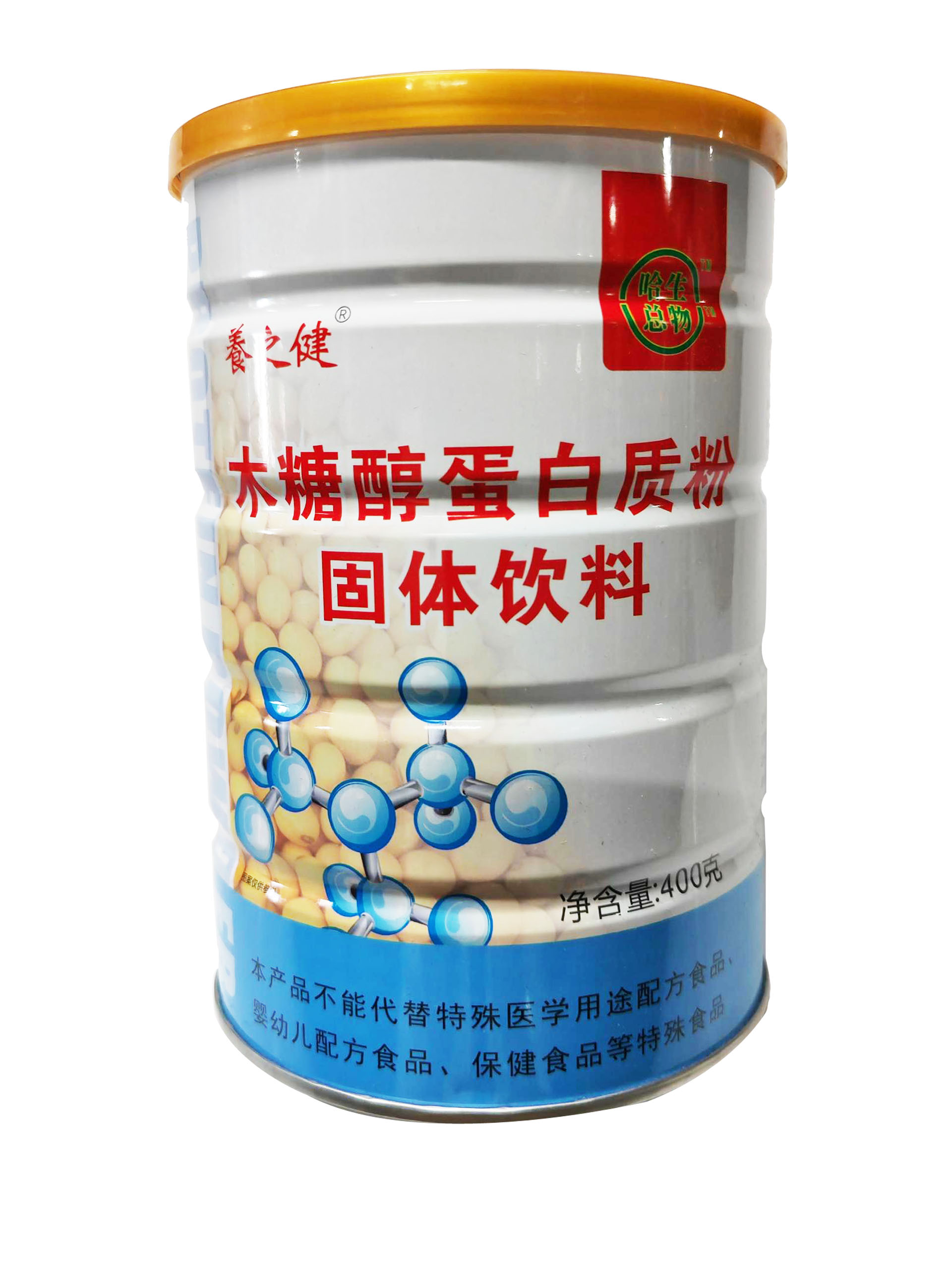 木糖醇蛋白质粉固体饮料