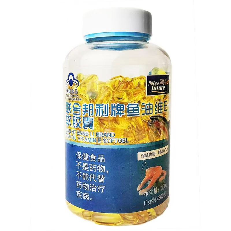 百合康牌鱼油维生素E软胶囊