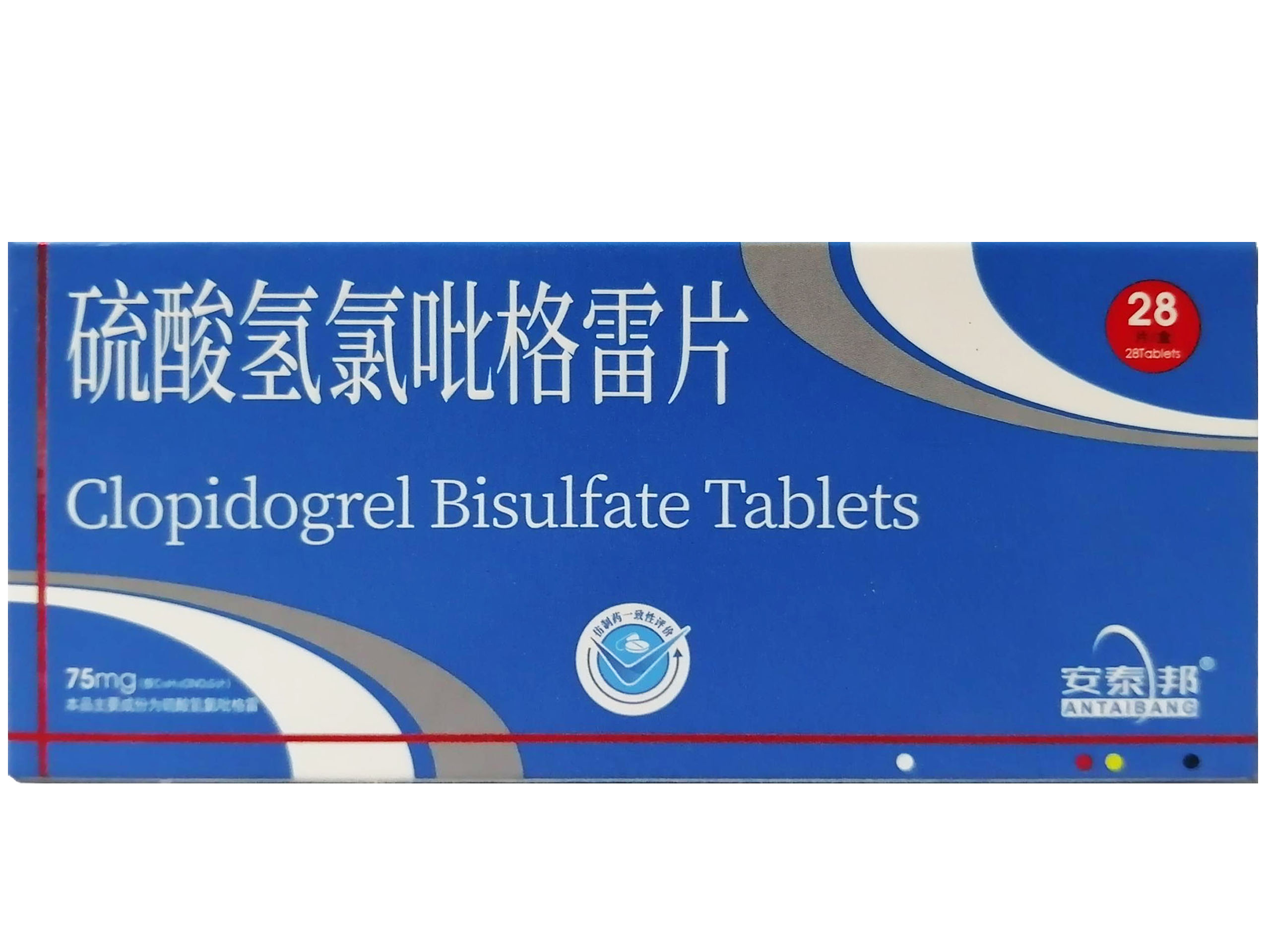 硫酸氯比格雷片