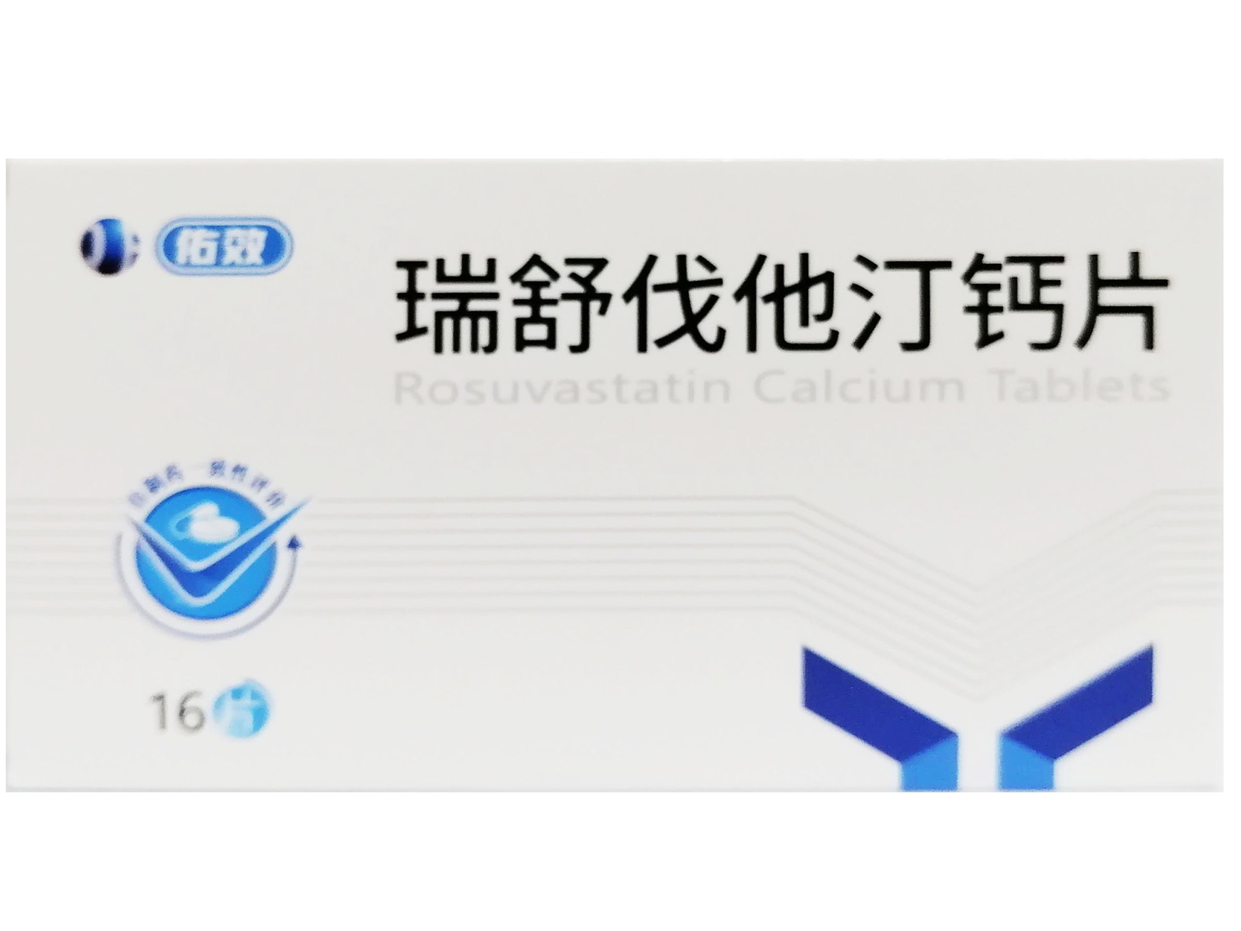 瑞舒伐他汀钙片
