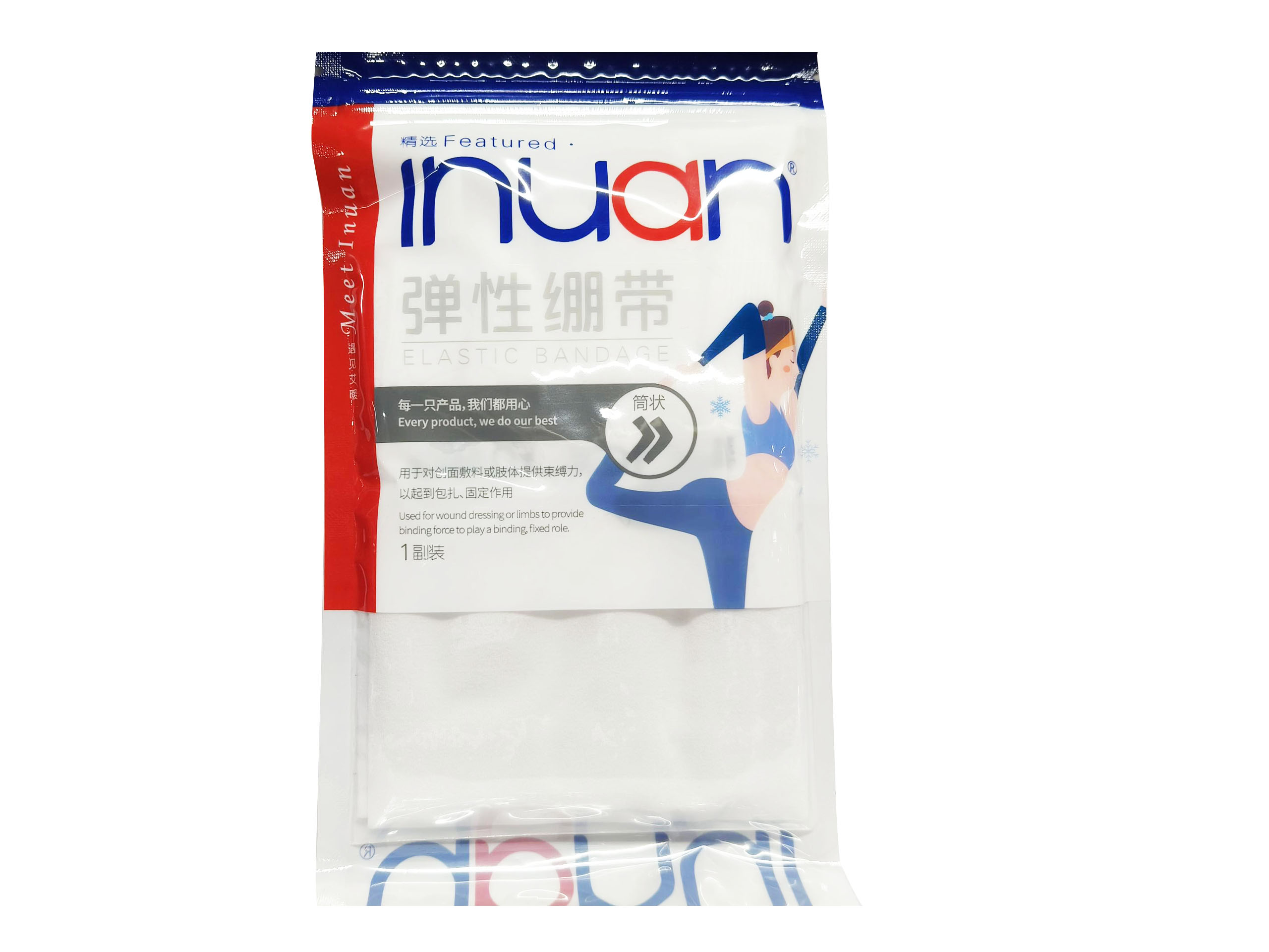 弹力绷带（防晒袖）