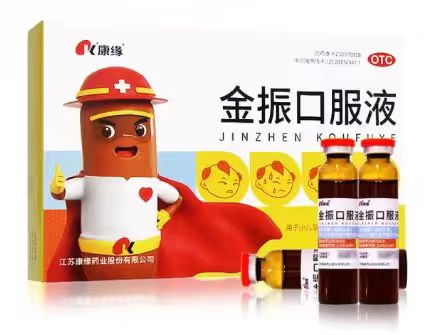 金振口服液