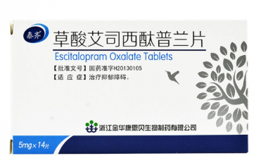 草酸艾司西酞普兰片
