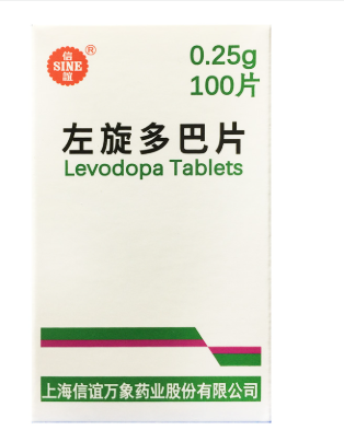 左旋多巴片