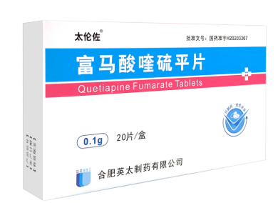 富马酸喹硫平片