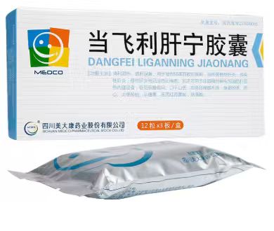 当飞利肝宁胶囊