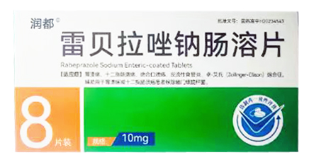 雷贝拉唑钠肠溶片