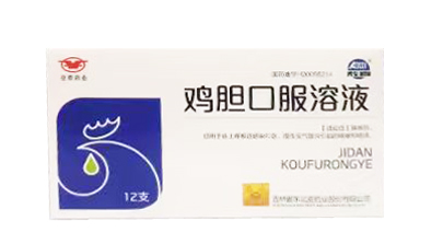 鸡胆口服溶液