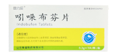 吲哚布芬片