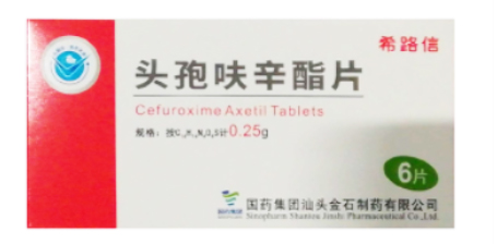 头孢呋辛酯片