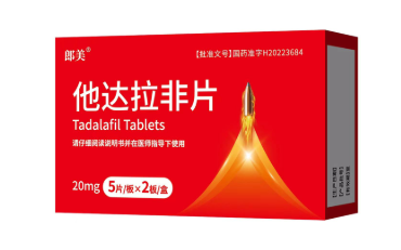 他达拉非片