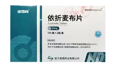 依折麦布片