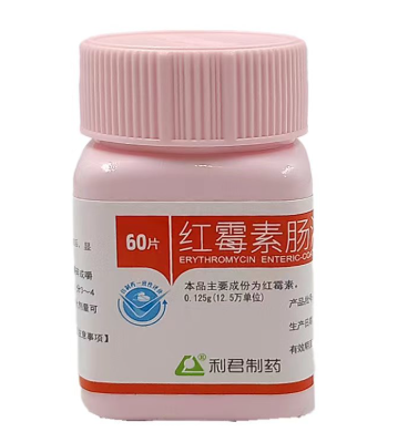 红霉素肠溶片
