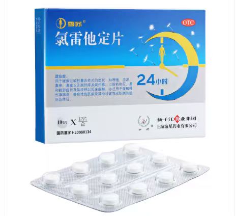 氯雷他定片