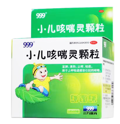 小儿咳喘灵颗粒