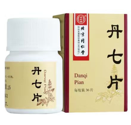 丹七片